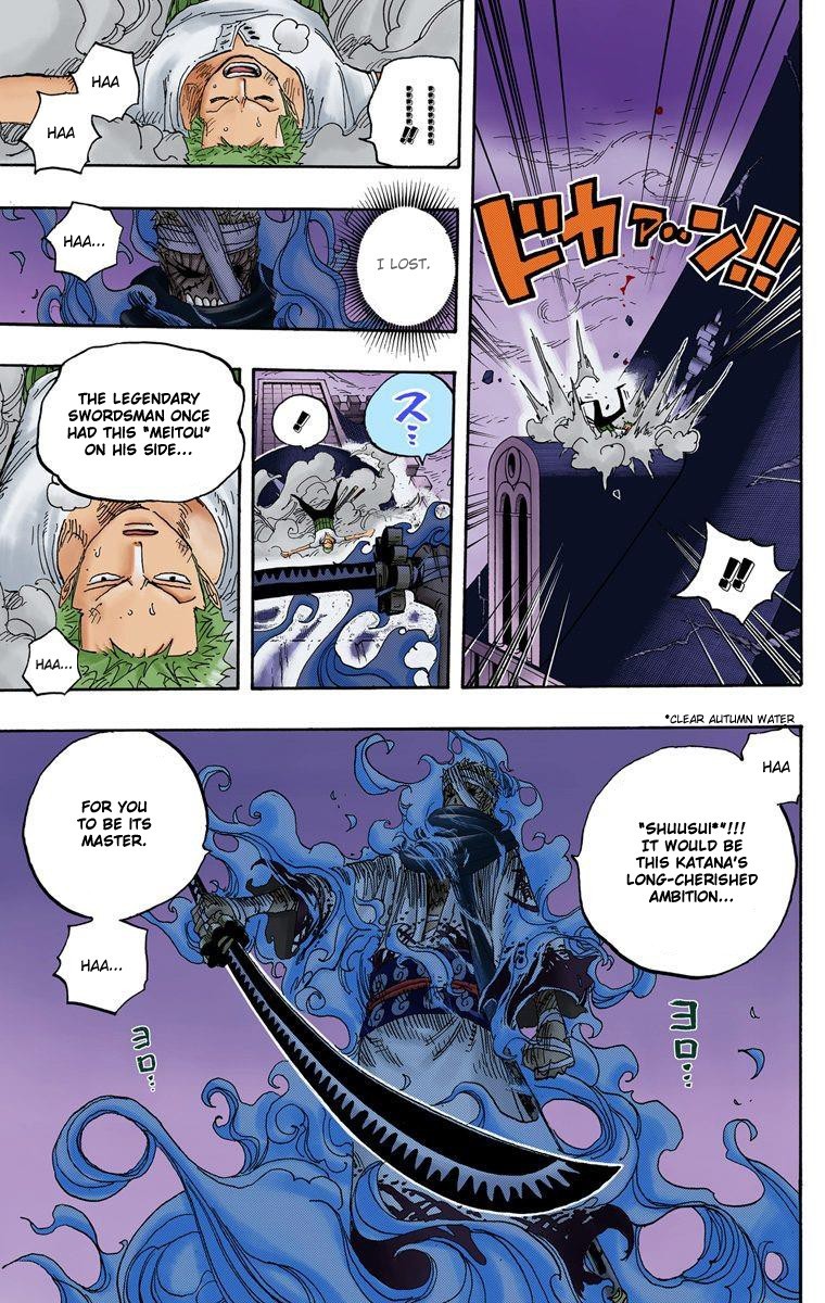 One Piece Digital Colored Chapter 467 image 17